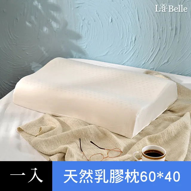 斯里蘭卡 天然乳膠枕 標準型 H13cm 歷史價格詳細信息