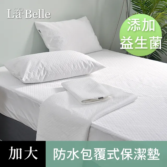 【Chrisal】益生菌 居家抗敏噴霧 寵物防護噴霧 過敏 抗菌 寵物清潔   除臭 歷史價格詳細信息
