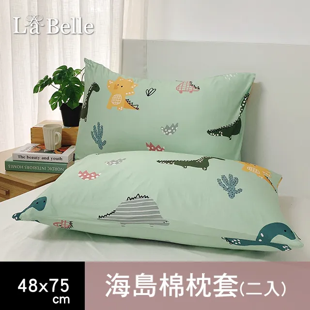 【信封屋】海洋綠珍珠信封(一包50個) 歷史價格詳細信息