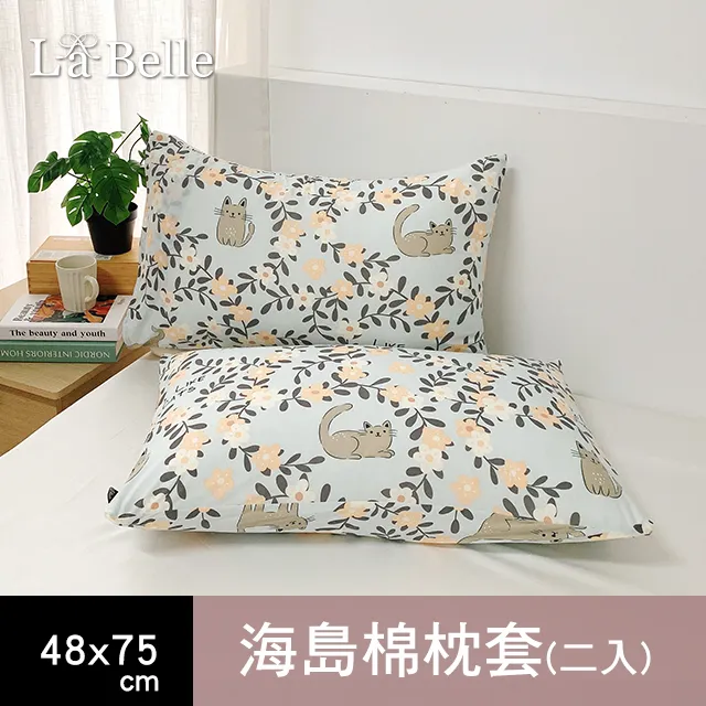 【信封屋】海洋綠珍珠信封(一包50個) 歷史價格詳細信息