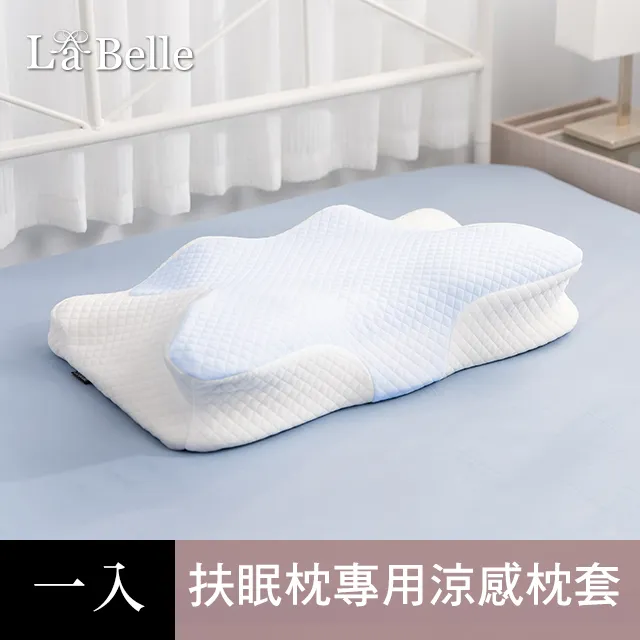 扶柚A5彩頁精裝本 竹語聽笙系列 古風手帳本學生摘錄備忘日記本古風精裝筆記本-沐陽家居 歷史價格詳細信息