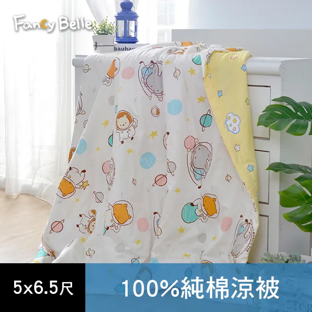 漫趣 神奇寶貝帽子精靈球 pokemon go口袋妖怪皮卡丘周邊小智cos 歷史價格詳細信息