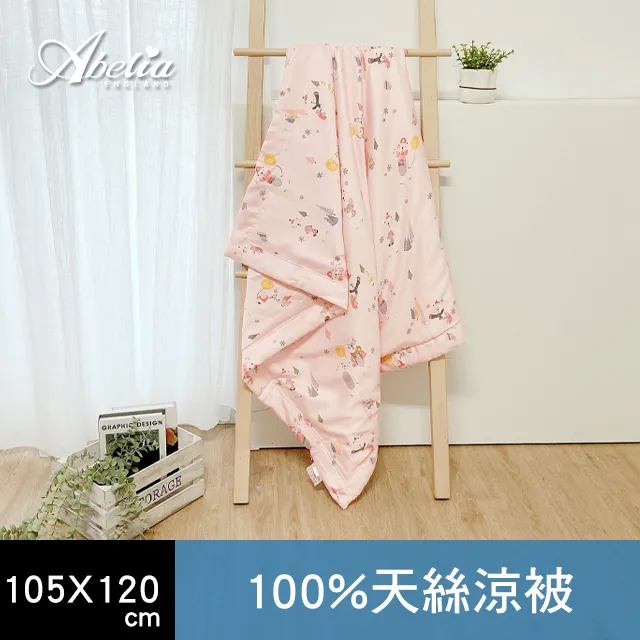 熊仔 / PRO +限量「ZENFIRE 能火公仔」 TAAZE讀冊生活 歷史價格詳細信息