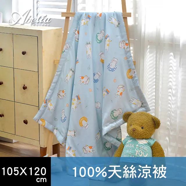 貓咪樂購CATTYLEGO《MOJO貓枕（木紋家居）-胡桃木｜白樺木》貓抓板 PCT-2773 歷史價格詳細信息