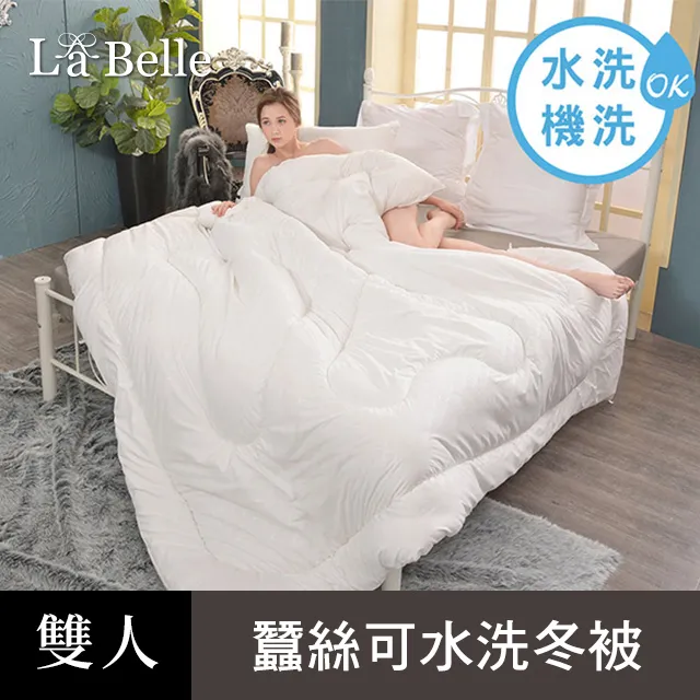 【義大利La Belle】天然竹纖涼感調整式護頸竹炭工學記憶枕 (64x36cm) ｜枕頭 歷史價格詳細信息