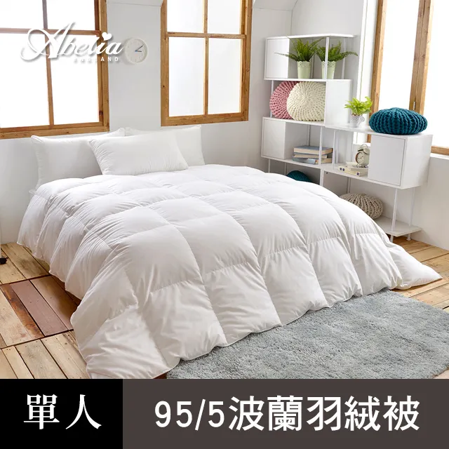 蘭可尤克裡裡女生初學者入門級兒童成人進階小吉他23寸烏克麗麗男 歷史價格詳細信息