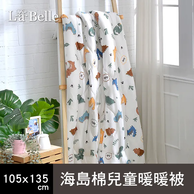 恐龍＋海盜 模型貼紙遊戲套書（全二冊） 歷史價格詳細信息