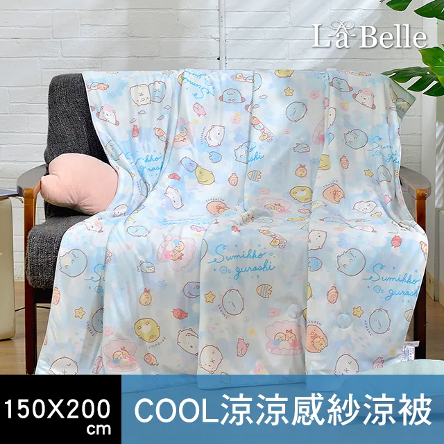 小角落 超厲害的天氣圖鑑2：了解天空的一切奧祕！(108課綱) 歷史價格詳細信息