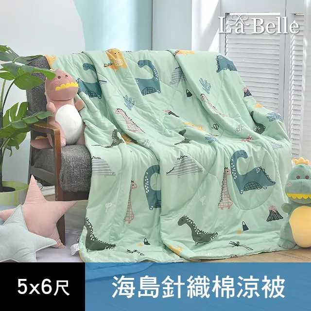 海帝（６） 歷史價格詳細信息