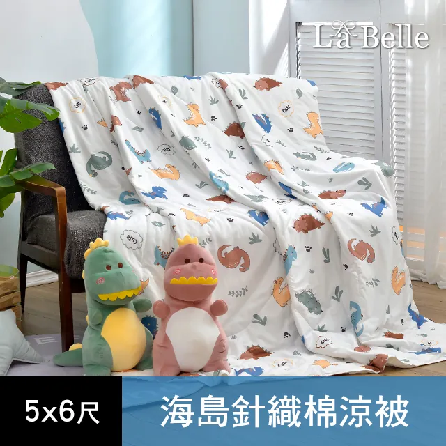 恐龍＋海盜 模型貼紙遊戲套書（全二冊） 歷史價格詳細信息