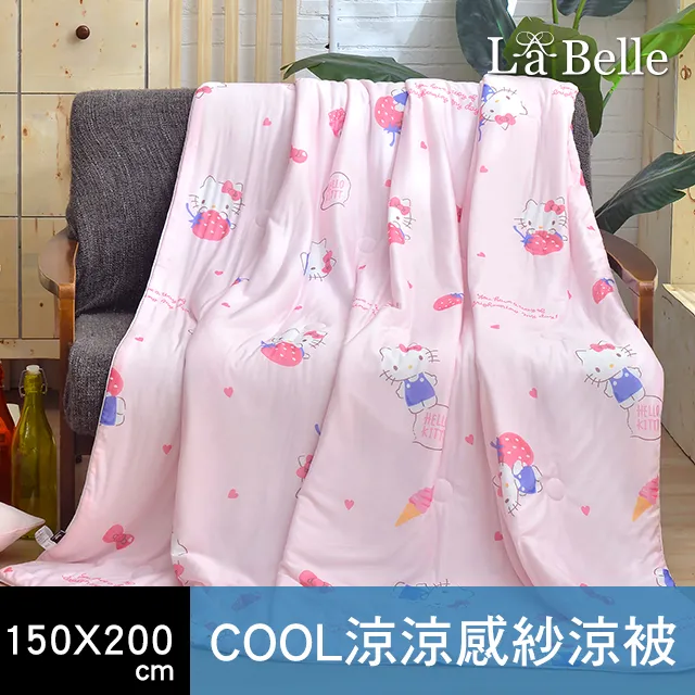 HELLO KITTY草莓甜心靜音鬧鐘 JM-E041KT 歷史價格詳細信息