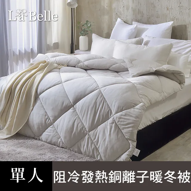 冷熱離子舒緩美膚儀眼部祛斑嫩膚入毛孔清潔臉部導入按摩美容儀器 歷史價格詳細信息