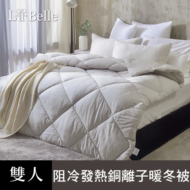 冷熱離子舒緩美膚儀眼部祛斑嫩膚入毛孔清潔臉部導入按摩美容儀器 歷史價格詳細信息