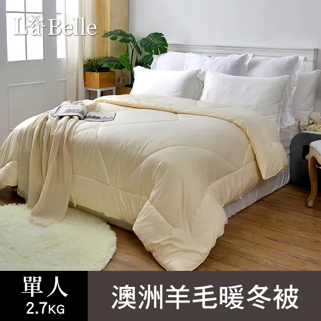 新品-100% 澳洲純羊毛圍巾 多色 歷史價格詳細信息