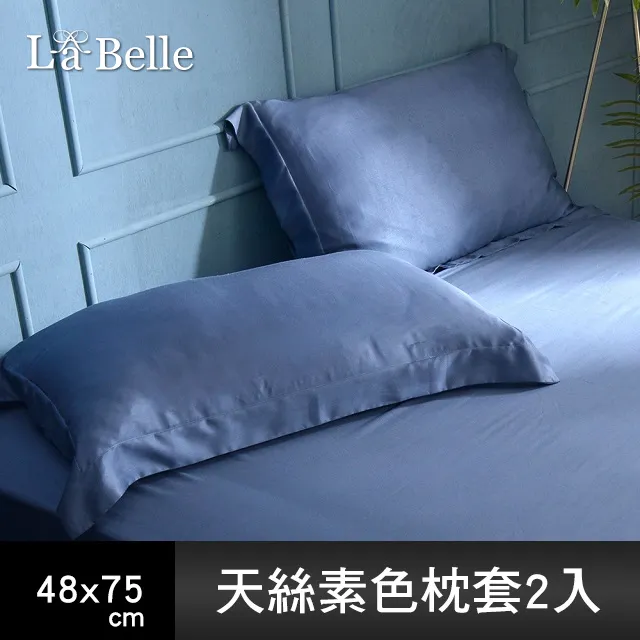 深藍色天牛仔褲女夏季薄款高腰顯瘦窄版直筒冰絲小個子闊腿拖地褲 歷史價格詳細信息