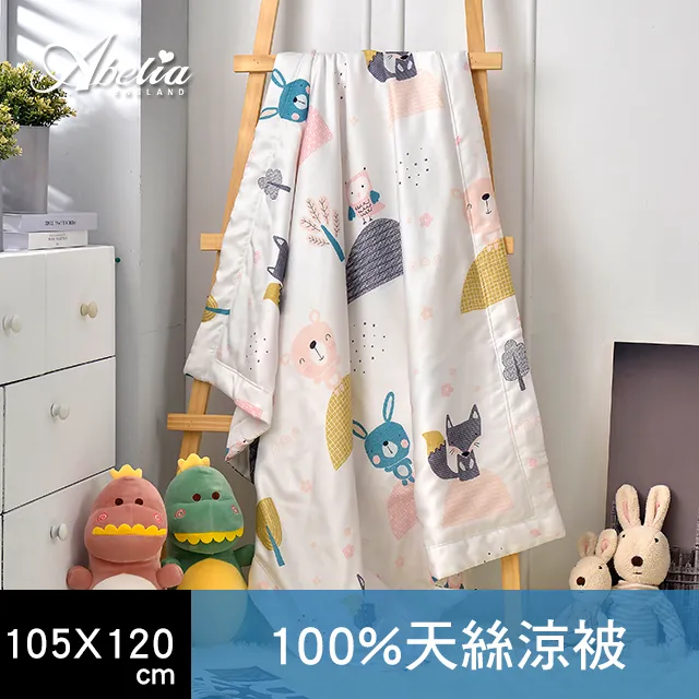 【小辣椒】木漿海棉清潔雙面菜瓜布 木漿綿雙面百潔布 洗碗刷鍋去油污廚房清潔海綿擦 DU-250 歷史價格詳細信息