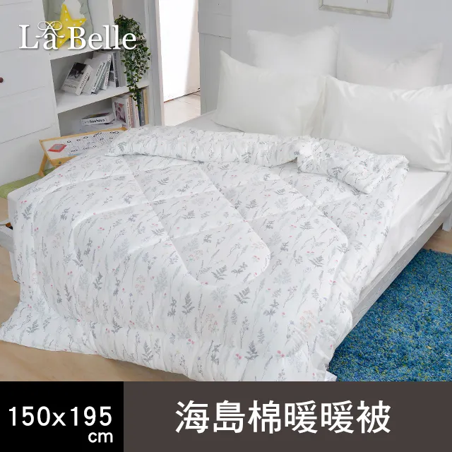 《莎維娜》海島針織棉抗菌涼被5*6尺 歷史價格詳細信息