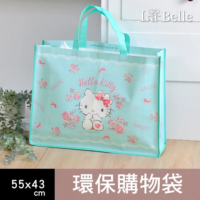 【HELLO KITTY】花漾兔兔凱蒂貓輕量厚底防水舒壓拖鞋N-22013 歷史價格詳細信息