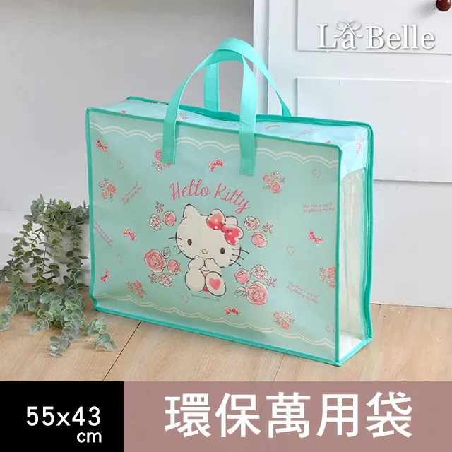 【HELLO KITTY】花漾兔兔凱蒂貓輕量厚底防水舒壓拖鞋N-22013 歷史價格詳細信息
