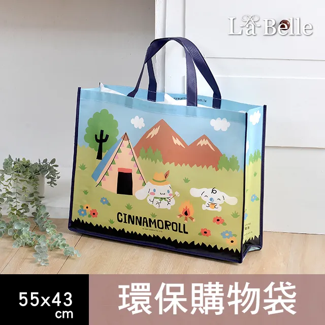 Sanrio 大耳狗20周年 大耳狗好朋友絨毛娃娃 戚風 937746 歷史價格詳細信息