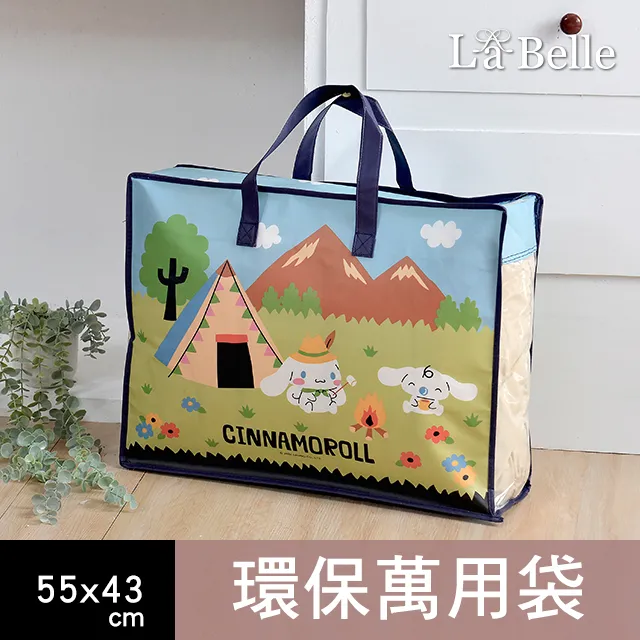 Sanrio 大耳狗20周年 大耳狗好朋友絨毛娃娃 戚風 937746 歷史價格詳細信息