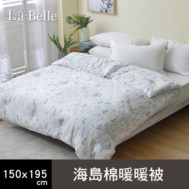 《莎維娜》海島針織棉抗菌涼被5*6尺 歷史價格詳細信息