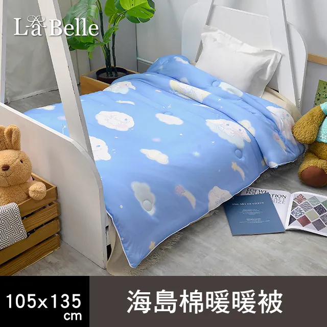 大耳狗 抗菌彈蓋口罩盒 Ag+(黃動物裝款) 歷史價格詳細信息