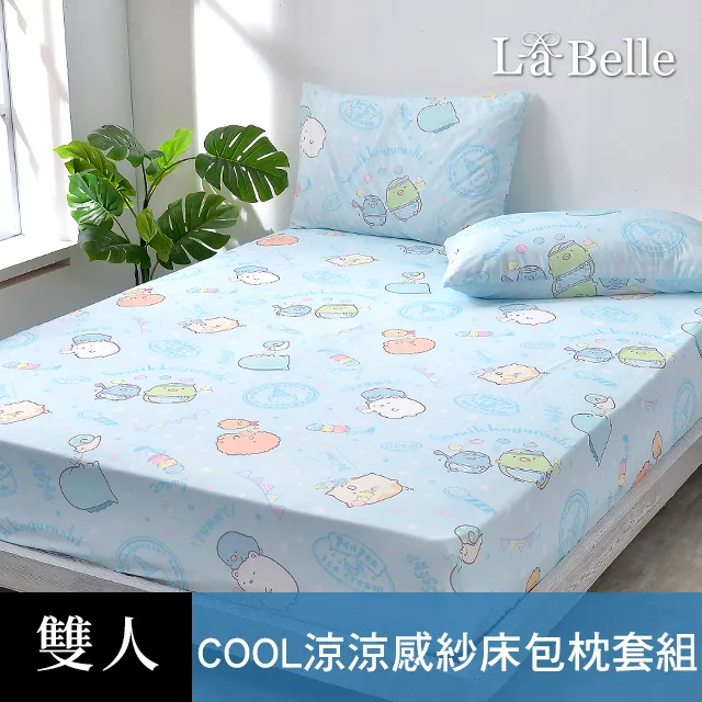 授權款薈萃樓原創 漢服女改良訶子裙唐制大袖超仙原創中國風春夏 歷史價格詳細信息