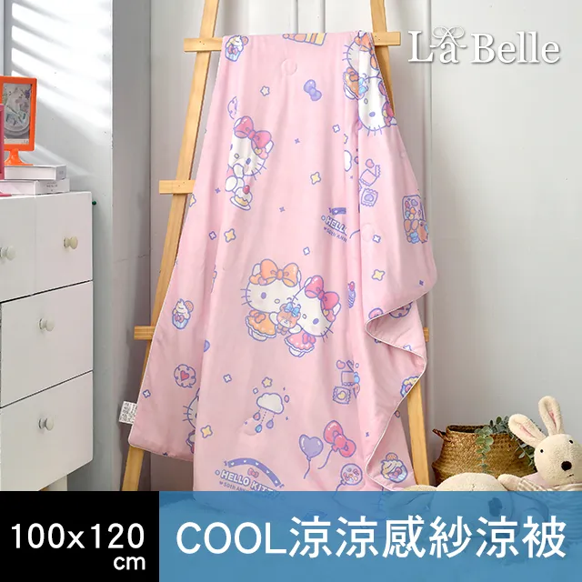 Sanrio 嬰兒系列 寶寶搖籃造型玩偶 酷企鵝 396371A 歷史價格詳細信息