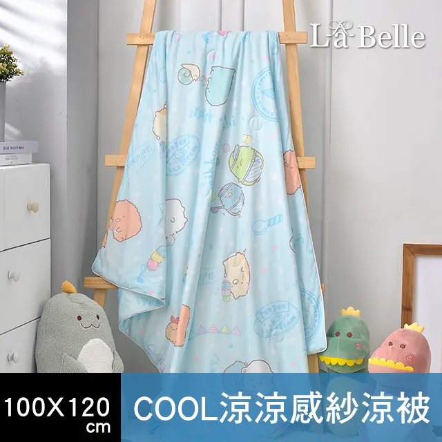 Sumikko Gurashi兒童牙刷3入組(6-12歲) 歷史價格詳細信息