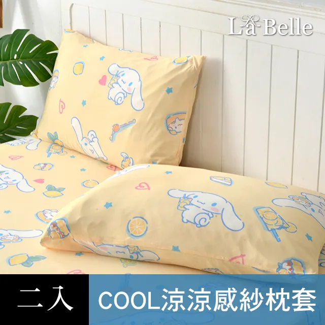 Sanrio 信封造型扁平收納包 化妝包 Hello Kitty 復古風 429635 歷史價格詳細信息