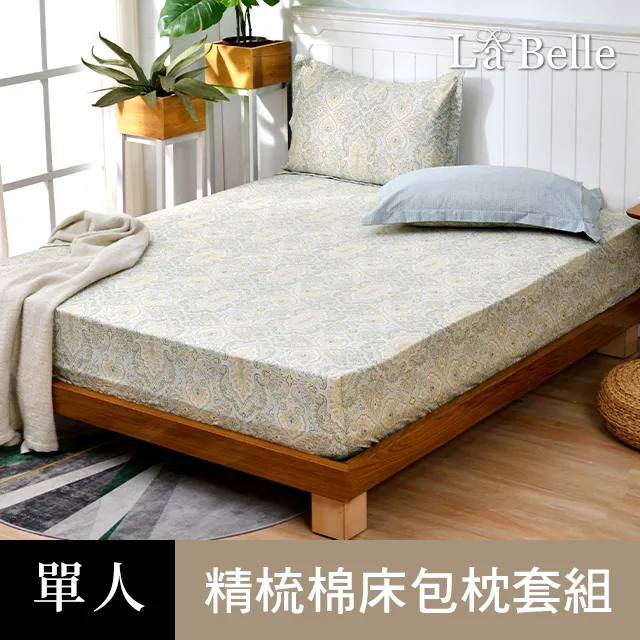 歐歌諾 餐廳吊燈簡約大氣極簡創意吧檯吊燈支持智能三頭吊燈 歷史價格詳細信息