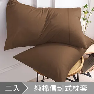 棉服復古咖色立領面包服女冬季oversize慵懶風休閑情侶保暖棉服厚外套 歷史價格詳細信息