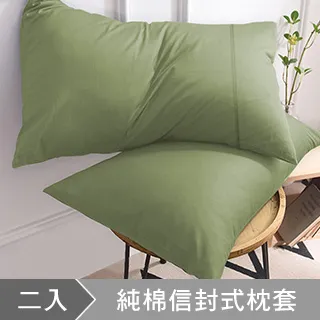 【澳洲橄欖綠礦泥粉1kg】礦泥海藻面膜系列《歐丹尼》 歷史價格詳細信息