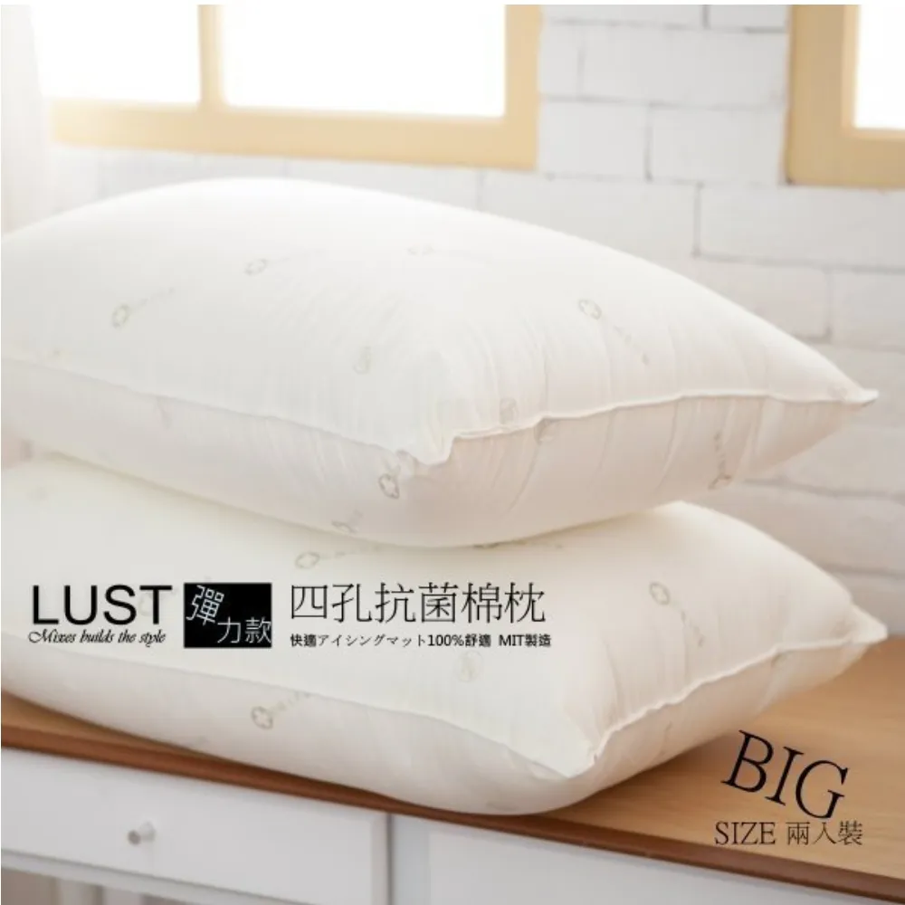 台灣製造 日本大和抗菌 吸濕排汗 涼被 歷史價格詳細信息