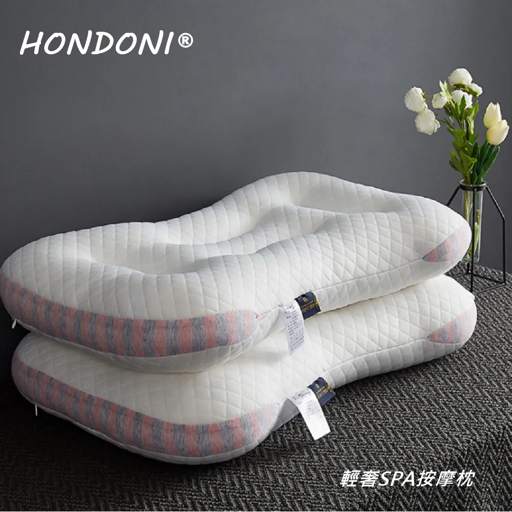 【HONDONI 輕奢SPA按摩枕】記憶枕頭 護頸枕 紓壓枕 側睡枕 午睡枕 透氣舒適 (櫻花粉) 歷史價格詳細信息