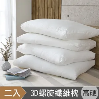HOYACASA 3D可調節型透氣天絲獨立筒枕(二入) 歷史價格詳細信息