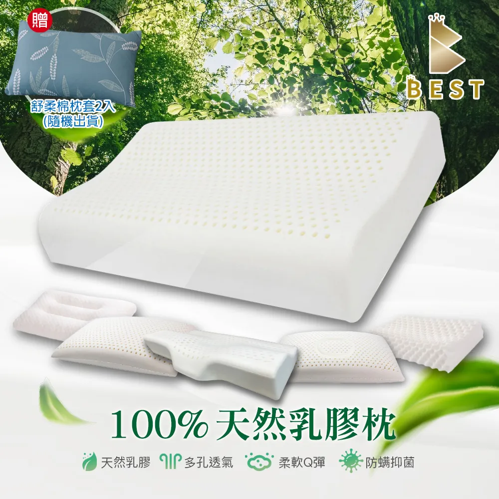 任選一盒100元 原廠墨水匣 T0491 T0492 T0493 T0494 T0495 T0496 全新 過期 未拆封 歷史價格詳細信息