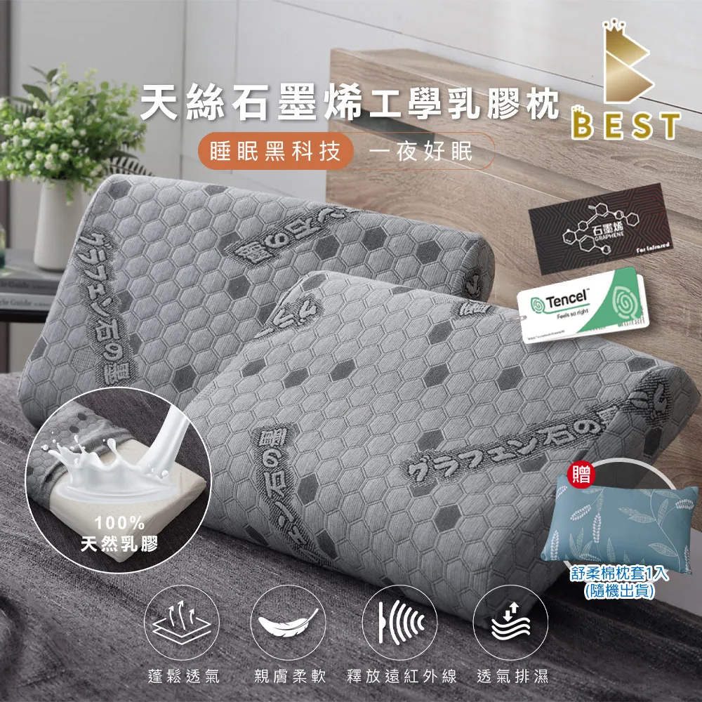 貝柔石墨烯膠原蛋白美膚發熱衣_女圓領(迷霧紫)新款 保暖 保濕 歷史價格詳細信息