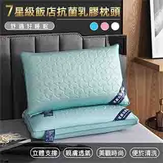 【DaoDi】4層收納推車 書包置物架贈萬向輪2入組(抽屜收納櫃 桌下櫃 桌上收納 廚房收納架) 歷史價格詳細信息