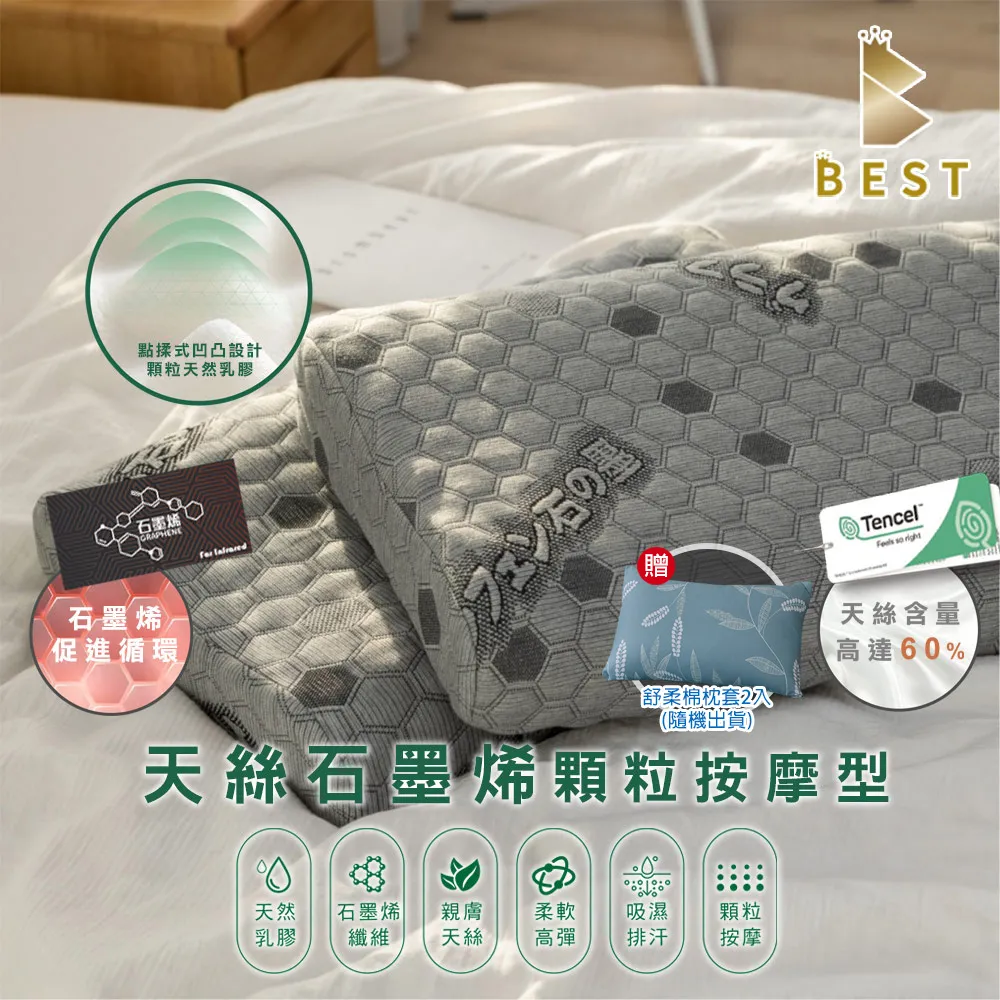 貝柔石墨烯膠原蛋白美膚發熱衣_女圓領(迷霧紫)新款 保暖 保濕 歷史價格詳細信息