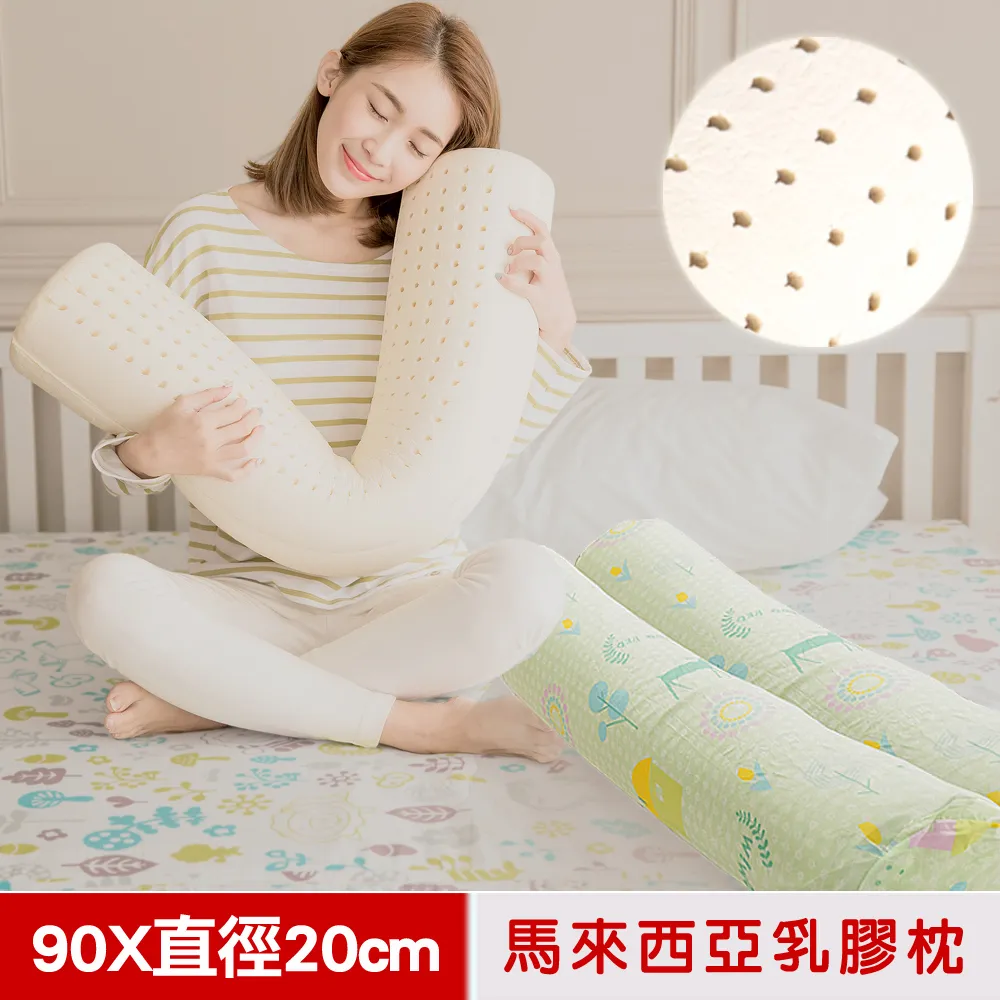 馬來西亞純色針織羅紋卷邊棉質長巾條紋坑條螺紋頭巾漫羅 歷史價格詳細信息