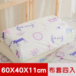 夢夢家學院風設計感假兩件白色襯衫連衣裙秋裝2021新款高腰a字裙超夯 精品 歷史價格詳細信息