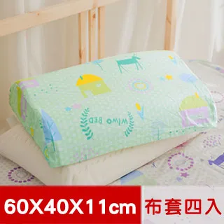 夢夢家學院風設計感假兩件白色襯衫連衣裙秋裝2021新款高腰a字裙超夯 精品 歷史價格詳細信息