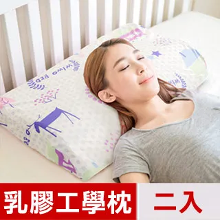 入夢原創JK領帶女提花手打淺紫色制裙搭配小物襯衫領結【爆款】 歷史價格詳細信息