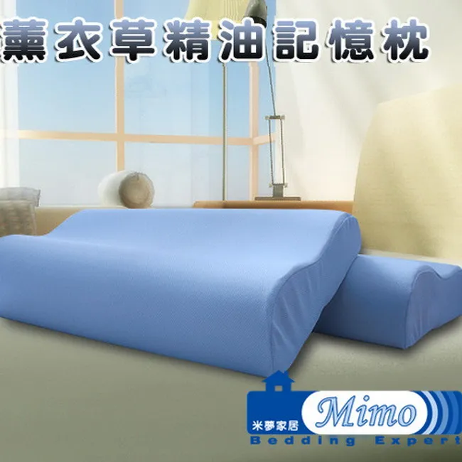 二入~理膚寶水多容安舒緩濕潤乳液40ml x 2【公司貨】 歷史價格詳細信息