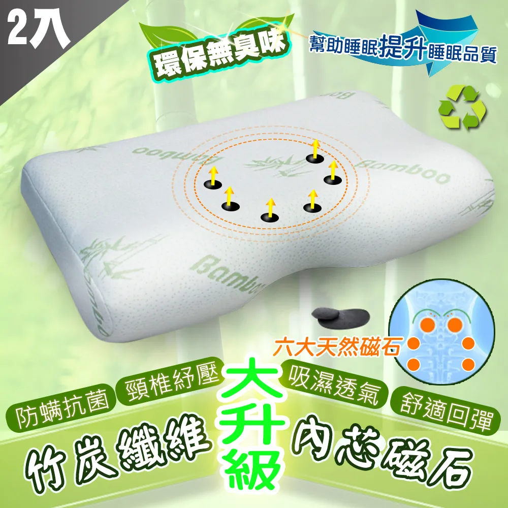 【藻土屋】2入 日系時尚多夾層帆布手提單肩包-A 歷史價格詳細信息