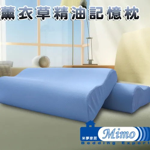 米夢家居~100%台灣製造~保暖懶人袖毯(紅) 歷史價格詳細信息