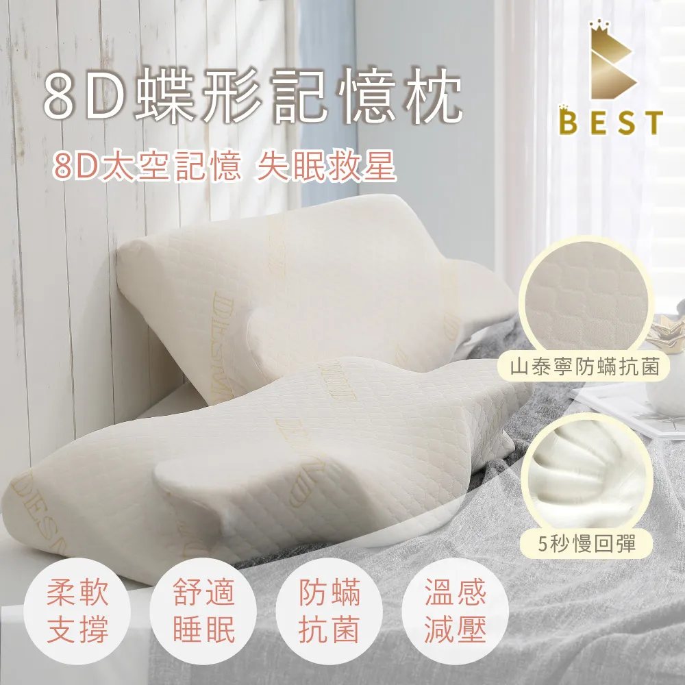 寧記台灣客家拌麵醬 280g/瓶  【大潤發】 歷史價格詳細信息