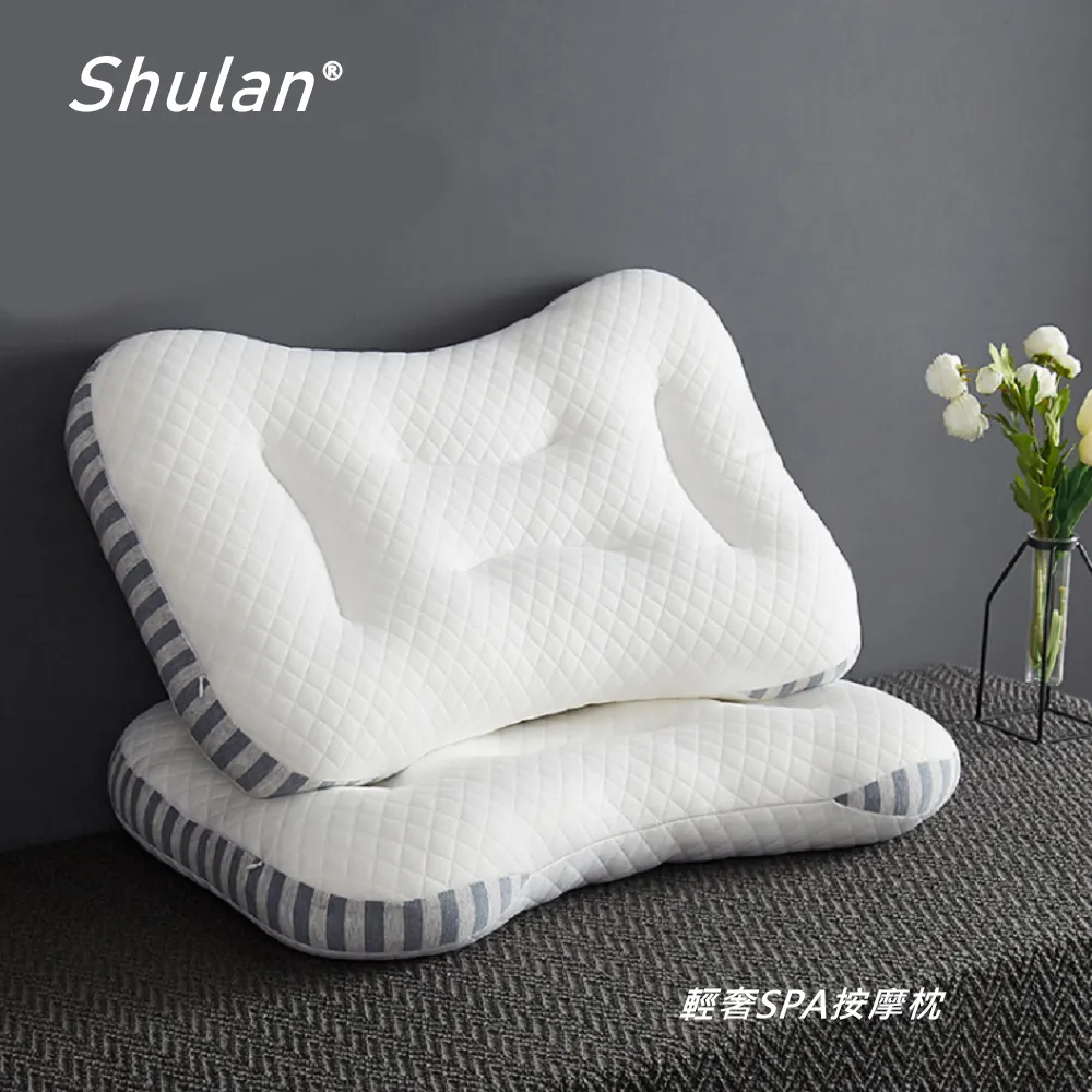 按摩枕 睡枕 u型按摩枕 肩頸按摩器 充電款 電動脖子頸椎按摩器 記憶棉 震動按摩器 車載 護頸儀 頸部按摩器 歷史價格詳細信息